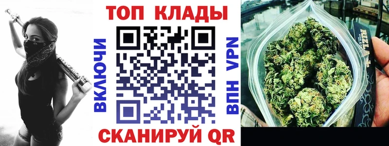 Купить закладку Тамбов ГАШ  Кокаин  МЕТАМФЕТАМИН  Меф мяу мяу 