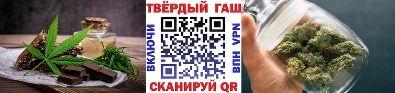 Cannafood конопля  Тамбов 