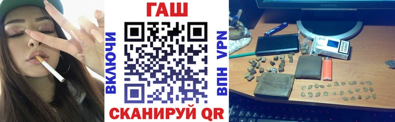сколько стоит  Тамбов  Гашиш hashish 