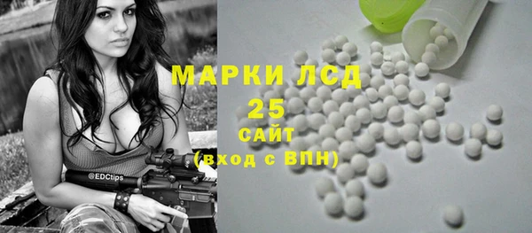 ECSTASY Алексеевка