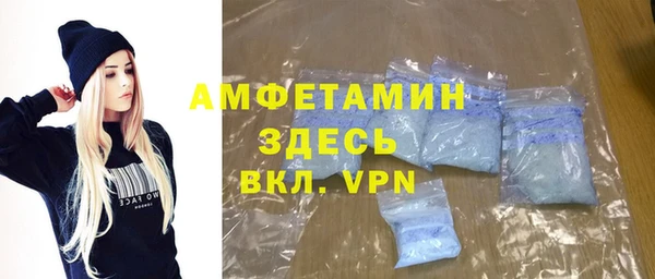 ECSTASY Алексеевка