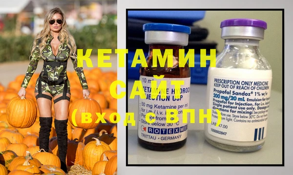 ECSTASY Алексеевка