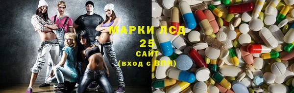 кокаин колумбия Абдулино