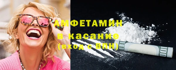 ECSTASY Алексеевка