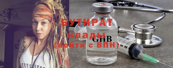 кокаин колумбия Абдулино
