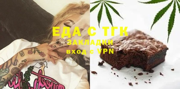 ECSTASY Алексеевка